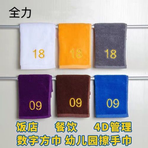 全力4D厨房专用毛巾 酒店管理中的细节利器